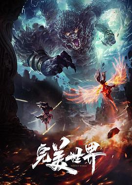 都市暖婚 - 都市短剧短剧封面
