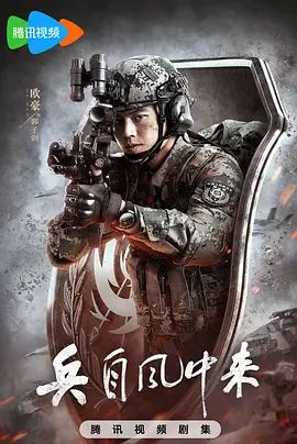出租屋里的星光 - 都市短剧短剧封面